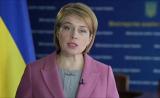 Ставленница Яценюка Гриневич хочет получить из бюджета 87 млрд грн