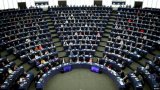 В ЕС будут голосовать за выделение нового транша Украине