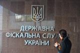 Дмитро Донець: ІОТА &ndash; унікальний майданчик для обміну досвідом податкових адміністрацій Європи