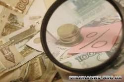 Миндоходов урегулировало процедуры погашения налогового долга