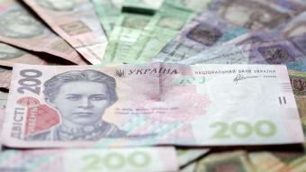 С начала года поступления единого взноса составили 73,3 миллиарда