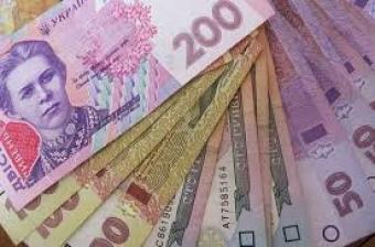 НБУ на 18 січня зміцнив курс гривні до долара до 27,63