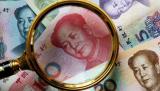 У 2017 році Росія може розмістити позики в юанях