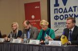 ІV Податковий форум АПУ: нові формати та відверті дискусії