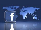 Facebook запретил использовать данные о пользователях для слежки
