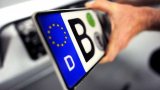 Заплатять символічний внесок: у Раді прийняли рішення стосовно авто на єврономерах