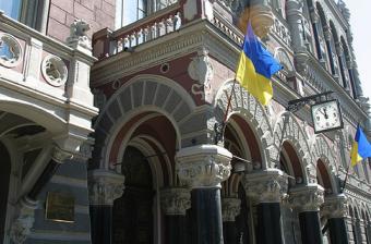 У Гонтаревої заспокоїли, що валютний ринок під контролем