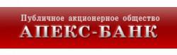 &laquo;IBI-Rating&raquo; подтвердило индивидуальный рейтинг надежности вкладов ПАО &laquo;АПЕКС - БАНК&raquo; на уровне 4+