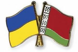 Україна і Білорусь домовились про міжрегіональне та прикордонне співробітництво