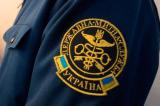 220 миллионов долларов помощи от США потратят на таможню