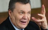 &laquo;Ощадбанк&raquo; зобов&rsquo;язали показати рахунки Януковича