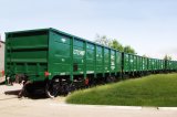 &laquo;ОТП Лізинг&raquo; профінансує 450 напіввагонів Arcelor Mittal