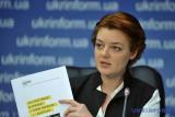 Президентская инициатива о снятии неприкосновенности направлена на дискредитацию парламента, - Дрик