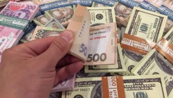 Показатели валютного рынка по состоянию на 01 сентября 2017 г.