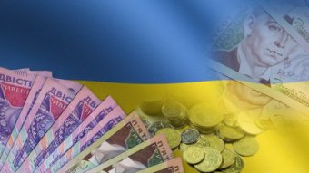 Экономика Украины в первом полугодии выросла на 2,5%