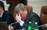 Кабмин ограничил премии госисполнителей