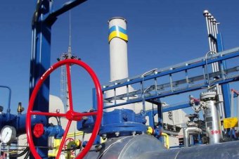 Правоохранители задержали директора &laquo;Укргаздобычи&raquo;