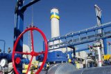 Правоохранители задержали директора &laquo;Укргаздобычи&raquo;