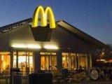 В центре Киева закрылся McDonald's, оказалось невыгодно