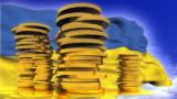 In January-April, the consolidated budget stood at UAH 172.9 billion