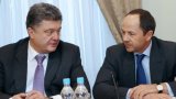 Антимонопольники дозволили Тігіпкові купити &laquo;Кузню&raquo; у Порошенка
