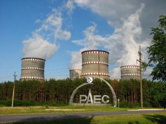 Рівненська АЕС може перейти на американське паливо