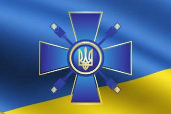 Министерство информационной политики Украины отчиталось за первый квартал 2016
