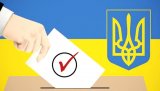 Власть не желает проводить досрочные выборы из-за боязни проигрыша &ndash; эксперт