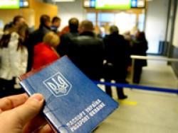КМУ утвердил проект соглашения с ЕС о поддержке миграционной политики в Украине