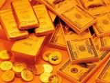 Золотовалютные резервы превысили 14 миллиардов долларов