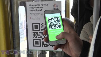 Майже півмільйона українців оплачують проїзд у транспорті електронними квитками