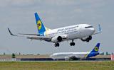 ВС відмовився розглядати справу МАУ і &laquo;Фінанси та Кредит&raquo;