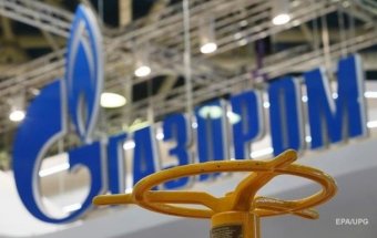 Газпром поскаржився до Верховного суду України