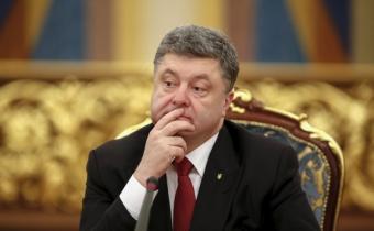 Порошенко одобрил зачисление в госбюджет 95% ренты за пользование недрами