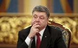 Порошенко одобрил зачисление в госбюджет 95% ренты за пользование недрами