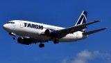 Румунська авіакомпанія Tarom відкриває прямий рейс Бухарест - Одеса