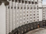 В уряді затвердили розпорядження, спрямовані на забезпечення гендерної рівності