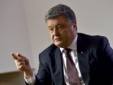 Порошенко начал избирательную кампанию