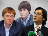 Банк группы &laquo;Континиум&raquo; выводит валюту за границу - полиция