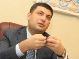 Гройсман візьме під свій контроль тіньовий ринок деревини
