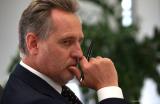 Фирташ больше не глава Федерации работодателей