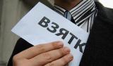 В Украине средняя взятка составляет 1350 евро при зарплате в 144