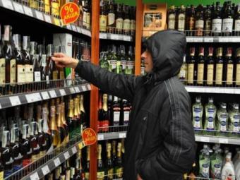 Заборона продажу алкоголю вночі активізує зловживання ним - експерт