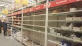 АМКУ перевірить магазини у зв'язку із зростанням цін