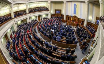 У Раді зареєстрований законопроект, що дозволяє українцям «звільняти» нардепів