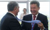 В «Газпромі» вперше заговорили про можливе розділення компанії