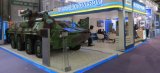 70 процентов доходов &laquo;Укроборонпром&raquo; получает от экспорта
