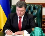 Порошенко замінив керівника СБУ в Миколаївській області