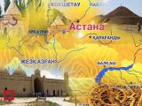 Туристичний «Сакральний пояс» з’явиться в Казахстані