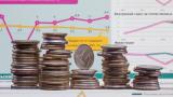 Путин прогнозирует рекордно низкую инфляцию в России в 2016 году &mdash; ниже 6%